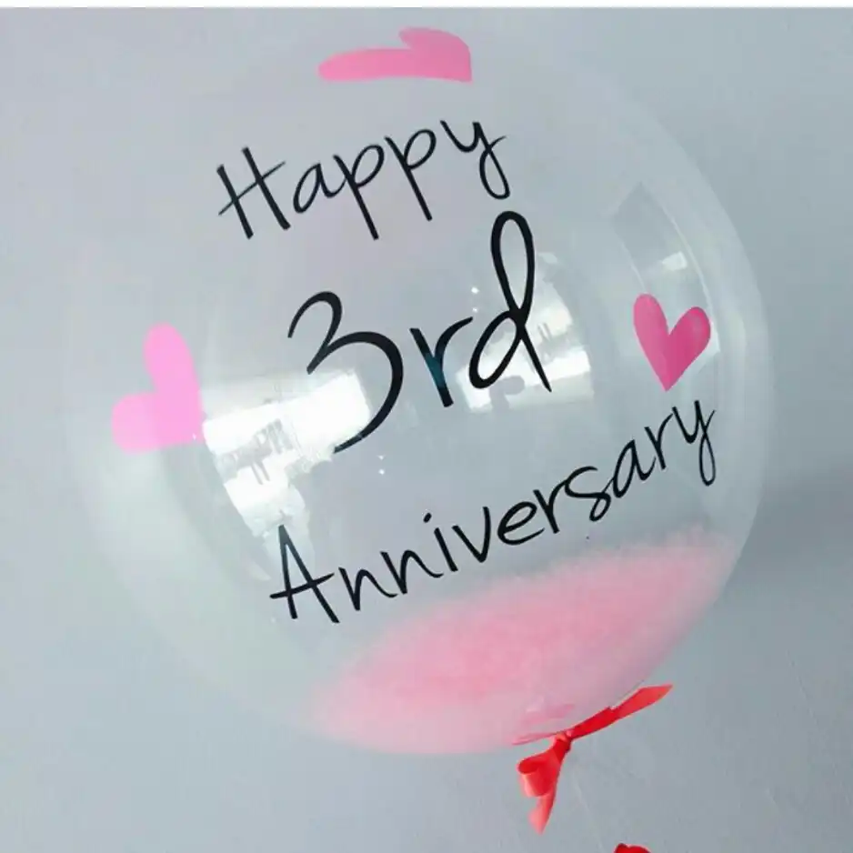 Detail Feedback Questions About Personalised 1pc 18inch Bubble Detail Feedback Questions About Personalised 1pc 18inch Bubble