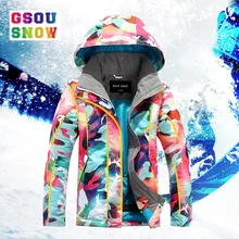 Gsou зимняя Лыжная куртка для девочек, водонепроницаемая Теплая Лыжная куртка для сноубординга, ветрозащитная верхняя одежда для катания на лыжах