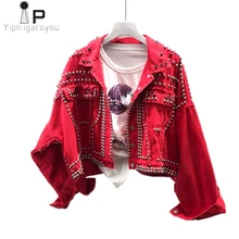 Модная короткая джинсовая куртка Женская Осенняя Новинка Harajuku красная джинсовая куртка с заклепками базовое Женское пальто с длинным рукавом свободное Женское пальто