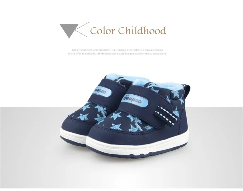 Baby First Walker Shoes (12)