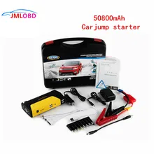 Лидер продаж Батарея банк Мощность автомобиль скачок стартер 50800 Портативный мини стартер автомобиля 12V высокий банковский Мощность аварийного Мощность автомобиля Зарядное устройство