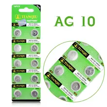 YCDC Лидер продаж часы Батарея 10 шт. 1,55 V AG10 LR54 LR1130 L1131 389 189 щелочные батареи таблеточного монета 51% off