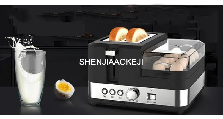 Многофункциональный хлебопечка для завтрака, автоматический домашний тост, тостер на пару, Жареная Машина для завтрака на гриле, 220 В, 1 шт