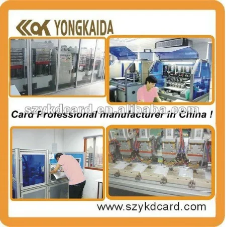 QQ20170601173211
