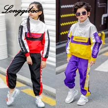 Детская одежда для уличных танцев; сезон весна-осень; одежда для выступлений; корейский стиль; костюм в стиле хип-хоп для мальчиков