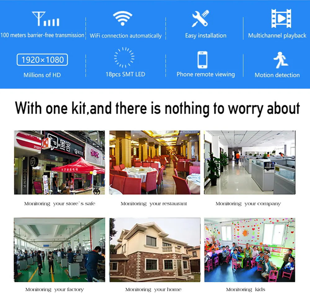 KIT-WNVR2304BX6-B2（第一版19-5-5）_02
