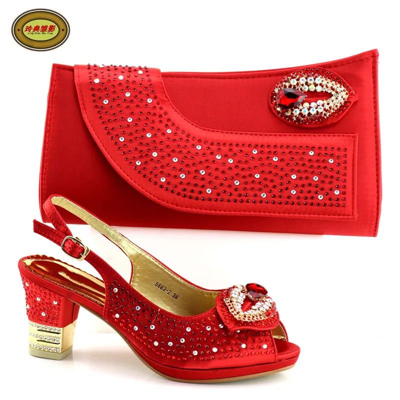 5683-2  205RMB 38-427CM