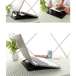 Регулируемый стол Портативный ноутбук стоит стол Тетрадь стол охлаждения подставка базы кронштейн офисные планшет Снижение тепла