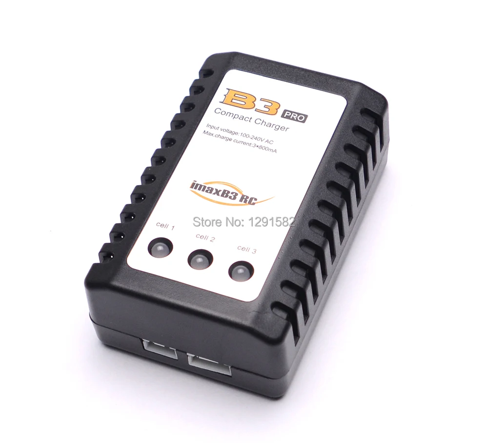 imax B3 charger (3)