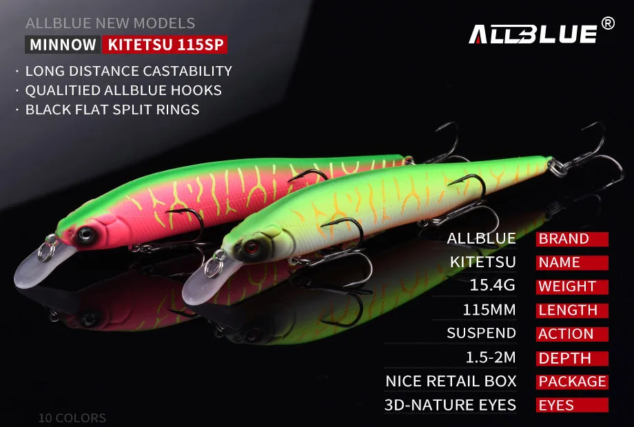 KITE-115SP_01