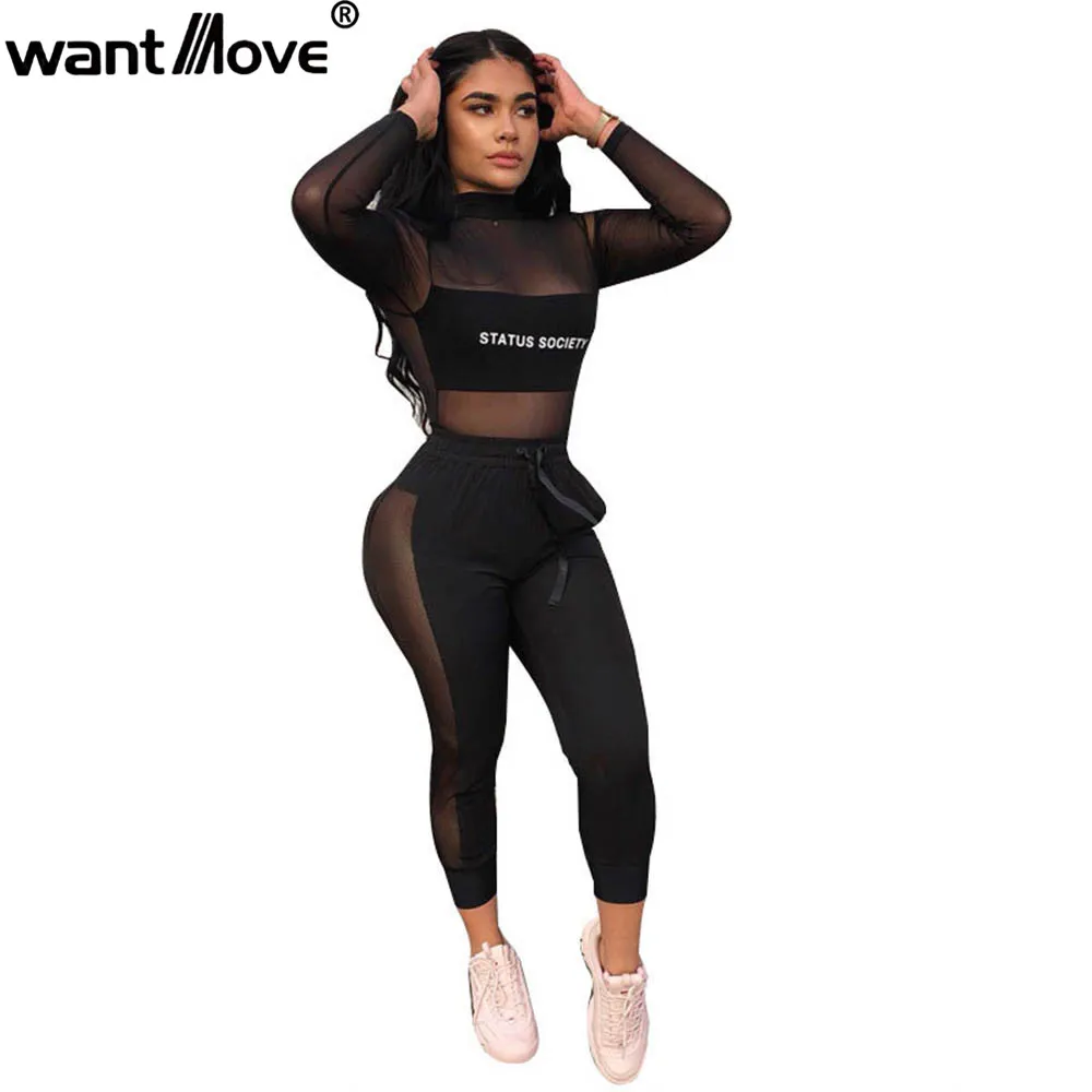 

Wantmove 2018 autumn Europe and the United States new sexy two-piece long-sleeved gauze stitching letter two-piece WM463
