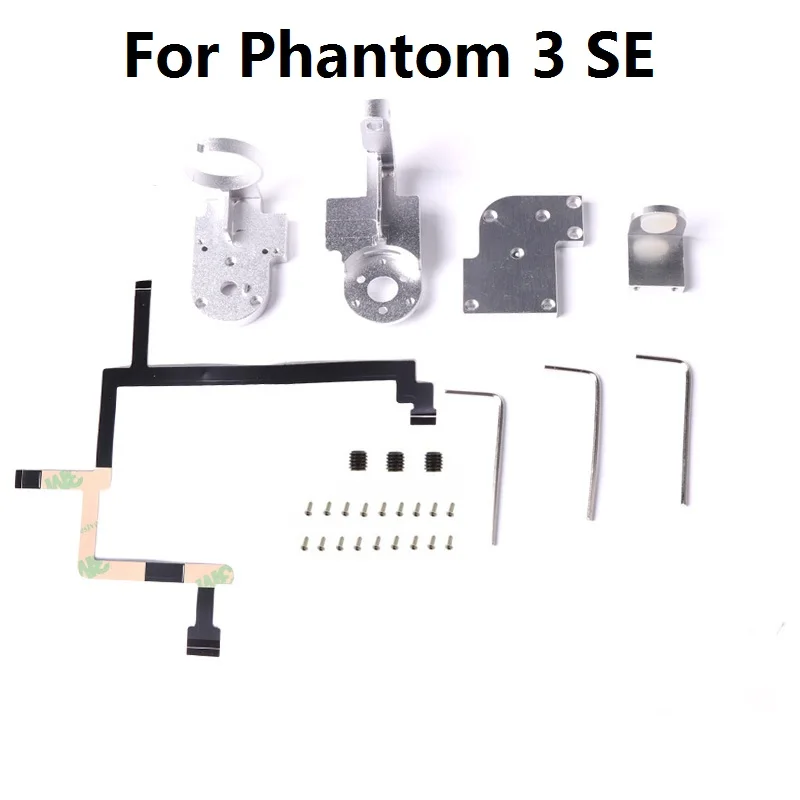 For DJI Phantom 3 Standard/3 SE Gimbal Yaw Roll Arms Flex ...