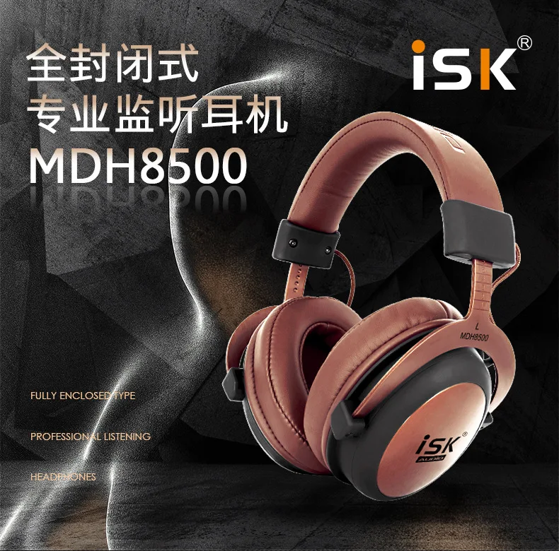 ISK MDH8500 оригинальные HIFI Стерео полностью закрытые динамические наушники профессиональные студийные мониторы Запись наушники DJ гарнитура