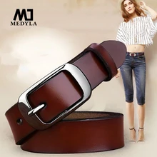 MEDYLA Female belt Women genuine leather fashion all match belt women s cowhide casual pants belt