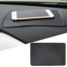 Автомобиль анти-антискользящий коврик орнамент Подушка Нескользящая накладка приборной панели украшение для очки сотовый телефон высокотемпературные сопротивление 18X13 см