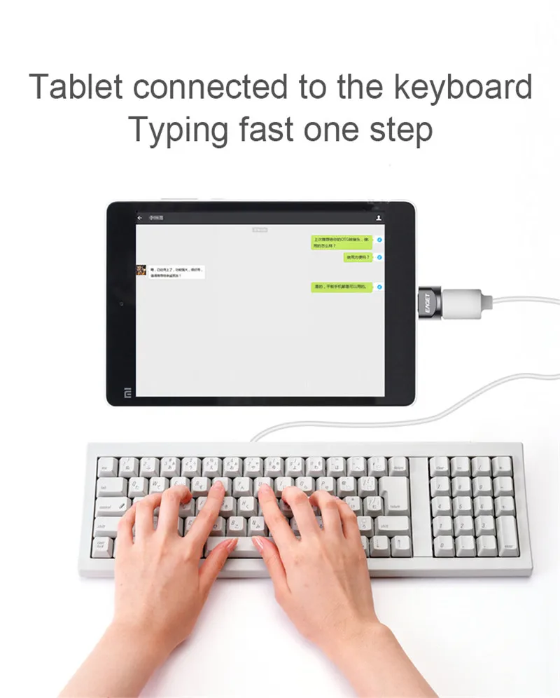 Eaget EZ02-T OTG Тип C адаптер Тип-C на USB 2,0 кабель-адаптер конвертер для samsung S8 huawei Mate9 телефон, чтобы интерфейсом Usb адаптер