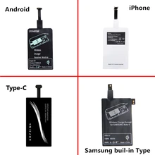 2 шт. все микро-usb для устройств на аndroid Qi Беспроводное зарядное устройство приемник зарядный адаптер приемник индукционный чип приемника для iphone samsung