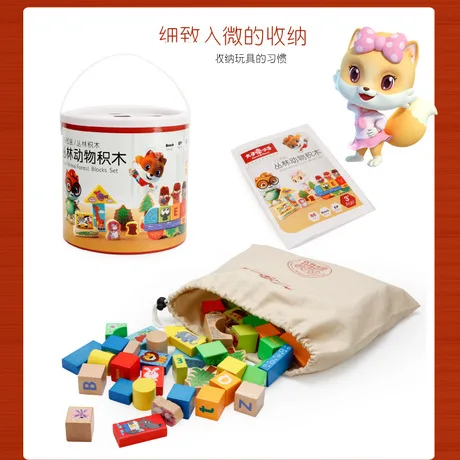 4818765727_783871151.460x460xz