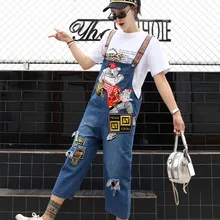 Прилив бренд для женщин Лето 201 г. личности свободные Облегающий комбинезон блёстки отверстие мыть водой ремень джинсы для