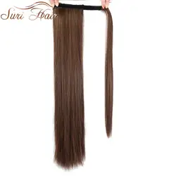 Сури волос 24 ''длинные шелковистые прямые хвосты на заколке в синтетических конский хвост термостойкие поддельные волосы расширение