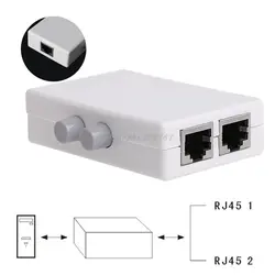 Mini 2 Порты и разъёмы AB сети Руководство Обмен переключатель коробки 2In1/1In2 RJ45 сети/Ethernet