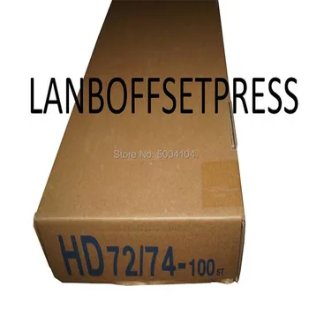 

LANBOFFSETPRESS Ink duct foil for SM74 CD74 HD replacement parts 232X775mm