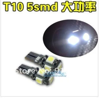 Wholesale 500pcs/Lot Canbus Car LED SMD Light + T10 W5W 194 5LED 5050 BULB LIGHT NO OBC ERROR White | Автомобили и мотоциклы