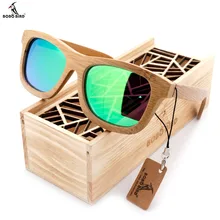 BOBO VOGEL Holz Sonnenbrille Marke Designer braun holz sonnenbrille Stil Quadrat Freien Sport Sonnenbrille Gafas Oculos Masculino