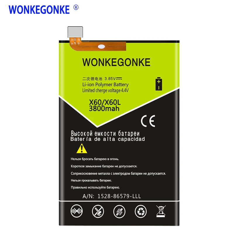 

WONKEGONKE For Doogee X60 X60L Battery High quality mobile phone battery with tracking number