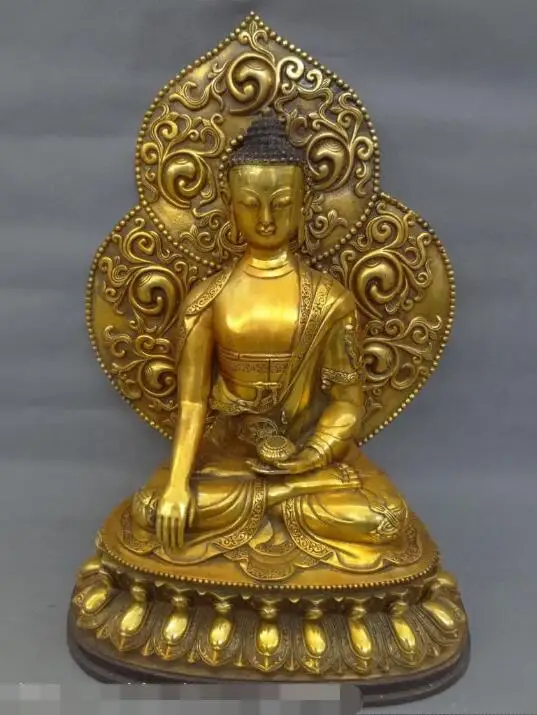 

S7048 19" Tibet Bronze Gilt Buddhism Joss Sakyamuni Shakyamuni Buddha Bowl Statue D0318