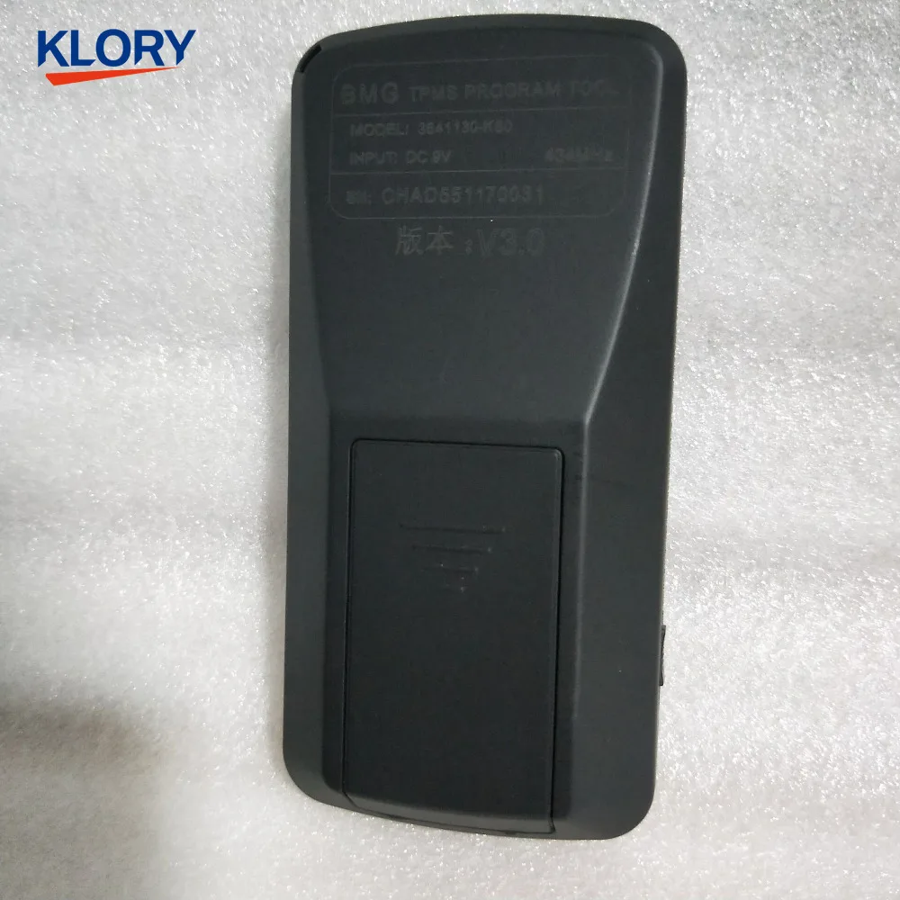 3641130-K80 TPMS-Установочное устройство great wall HAVAL H5