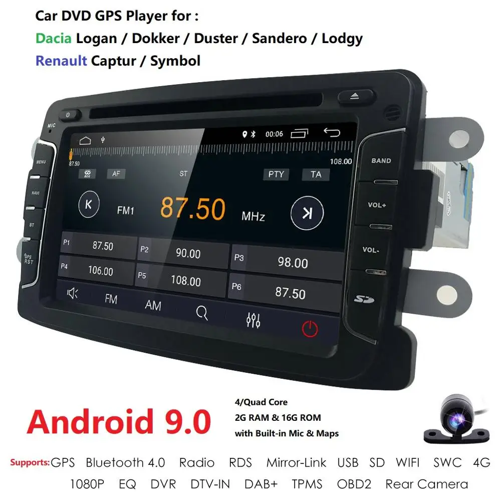 Flash Deal 7