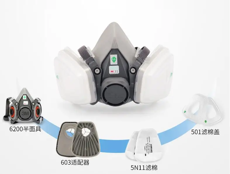 QQ20180308171648