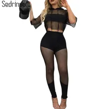 Sedrinuo Black Hollow Out Hood Two Piece Rompers Women Jumpsuit Casual Short Sleeve Crop Top&Long Pants Bodycon Jumpsuits