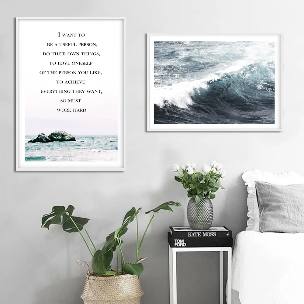 Life-Motivational-Quote-Art-Poster-Canvas-Prints-Seascape-Coconut-Tree-Painting-Wall-Picture-Decorative (2)
