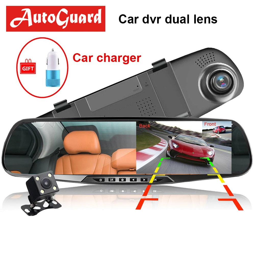

High Quality 4.3 Inch Dash Cam Car DVR Camera FHD Rearview Mirror With Rear View Camera Dual Lens Dashcam Auto Recorder Video