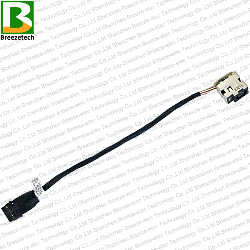 PJ817-2