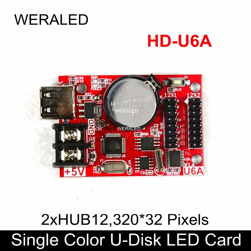 

5 pcs/lot Huidu HD-U6A USB-Disk Monochrome & Dual Color LED Control Card Support HUB12 P10 Single Color LED Module