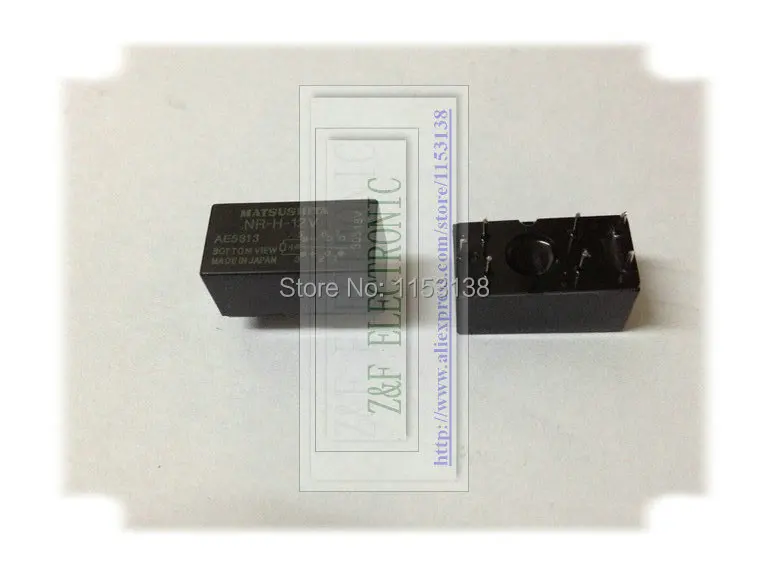 MATSUSHITA Реле NR-H-12V NR H 12V Новый оригинальный 2 шт./лот | Электронные компоненты и