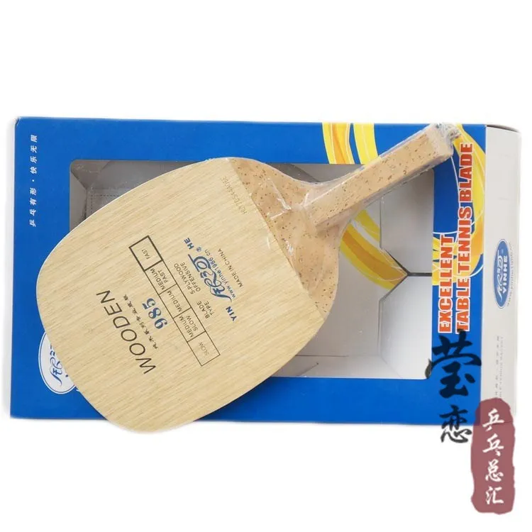Оригинальный milkey путь Yinhe 985 японский прямой настольный теннис лезвие чистая древесина профессиональный настольный теннис ракетки ракетка