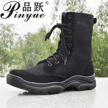 Летние мужские уличные дышащие тактические армейские ботинки; Мужская обувь; светильник в военном стиле; Рабочая обувь; botas hombre; Размеры 35-44