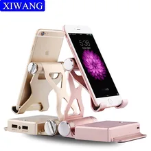 

10400mah PowerBank External Battery Desktop finishing USB mobile phone holder Bluetooth Speaker support charging base Stand part