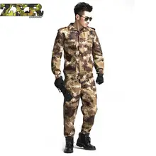 Outdoor Army Cs Camouflage Airsoft Uniform Jungle Camouflage Suit Tactical Soldier Combat Jacket Military Huking Clothing Set men jungle outdoor tactical military combat uniform camouflage suit hunting long sleeve jacket long pants trousers set clothing