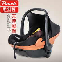 Pouch baby carrier новорожденный автокресло младенческая trainborn спальные корзины большой 3c