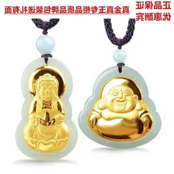 

Certified Pure Gold Inlaid With Natural Hetian Jade Pendant Buddha of Maitreya jade Guanyin Buddha