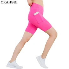 CKAHSBI летние женские шорты для бега йоги спорта карманные шорты для фитнеса дышащие эластичные женские быстросохнущие лосины