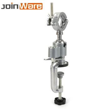

360 Rotating 260 ~ 315mm Grinder Accessory Electric Drill Stand Holder Electric Drill Rack Multifunctional bracket used