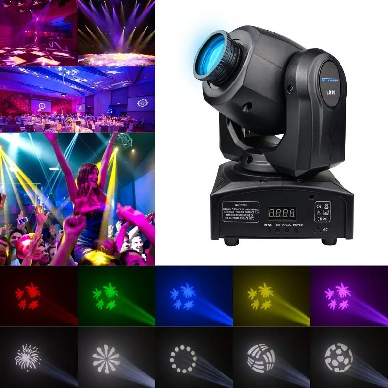 10w moving head light  (1)