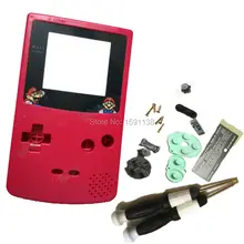 Бренд zuczug розово-красный цвет с логотипом специальный экран объектив полный корпус заменить для nindogbc Gameboy цвет запасной чехол