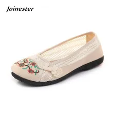 Для женщин летние сетчатые Дышащая обувь на плоской подошве цветочной вышивкой этнические Slip-on парусиновые Лоферы резиновая подошва прогулочная обувь для женщин сандалии